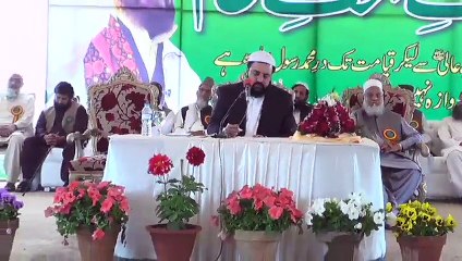 Jalsa Besat-E Alam Aaj Ka Pakistan Exclusive Biyan Sahibzada Malik Abdul Qadeer Awan SB Part 2
