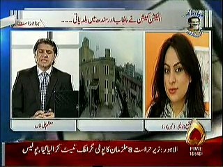 Zia Shahid Ky Sath 03.11.2015 part 03