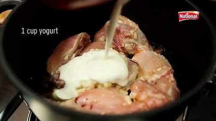 Sindhi Biryani Recipe