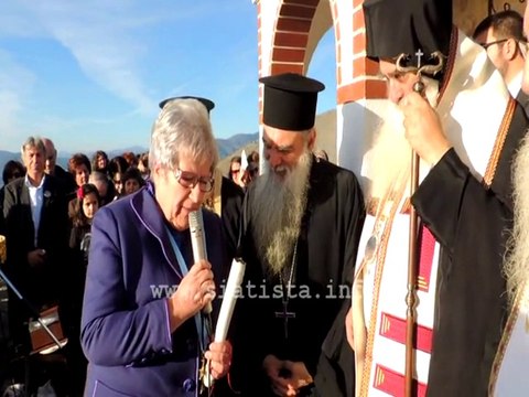 Siatista-Info: Σιάτιστα - Θυρανοίξια του Ιερού Ναού Αγίου Ελευθερίου, επιμνημόσυνη δέηση και κατάθεση στεφάνων