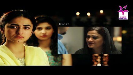 Madawa Episode 25 on Hum Sitaray in High Quality 3rd November 2015.MP4