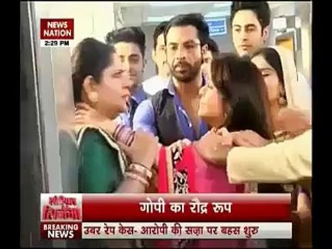 Gopi ne Ki Gora ko Maar ne ki Koshish pakad li Gora ki Gardan - 3 november 2015 - Saath Nibhana Saathiya
