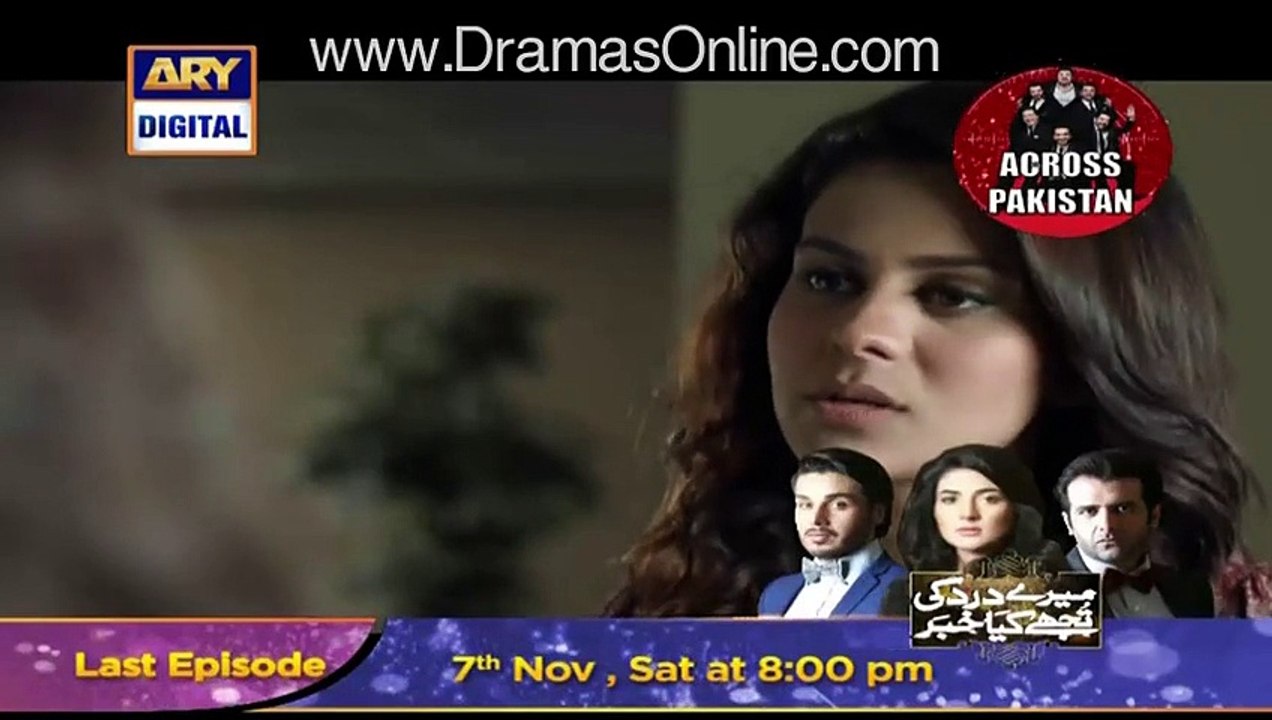 Aitraz Episode 13 on Ary Digital in High Quality 3rd November 2015