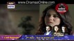 Aitraz Episode 13 on Ary Digital in High Quality 3rd Novemaber 2015