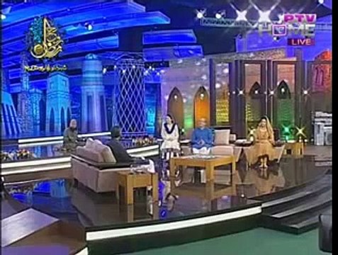 MUJH KHATA KAAR SA INSAN NAAT BY ALHAAJ PEER SYED MOHAMMAD FASIH UD DIN SOHARWARDI SB