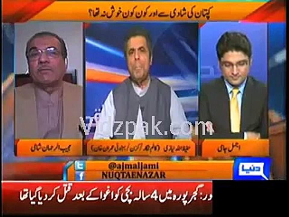 Imran Khan is burden on PTI says his cousin hafeez Ullah Niazi