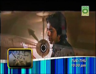 Tumhain Kuch Yaad Hai Jana OST Drama on GeoTV