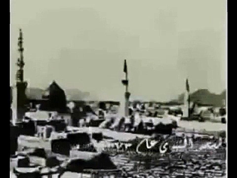 Oldest Azan Voice Of Makkah.FLV