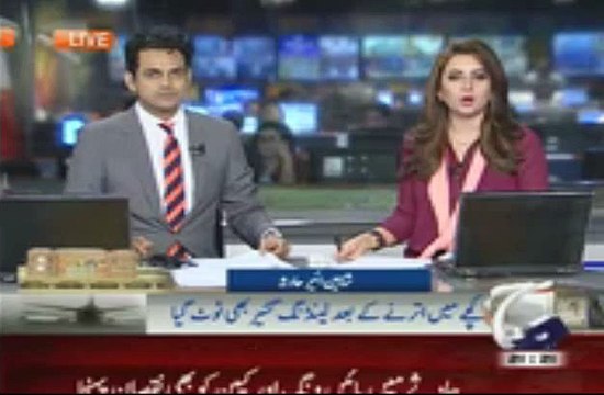 Exclusive Crash Landing Video of Shaheen Air Plane