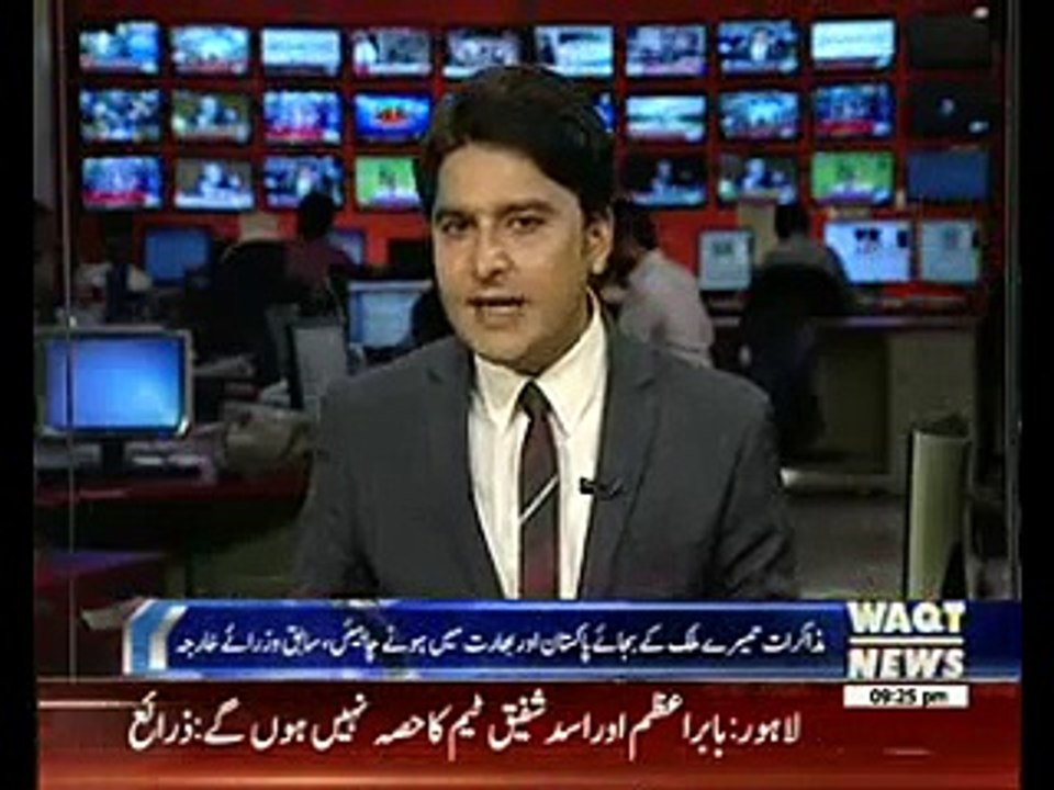 Pak India Dialogues