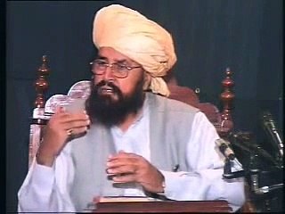 Muharram-UL-Haram Aur Waqiya e Karbalah Ki Haqiqat - Bayan By Hazrat Ameer Muhammad Akram Awan MZA