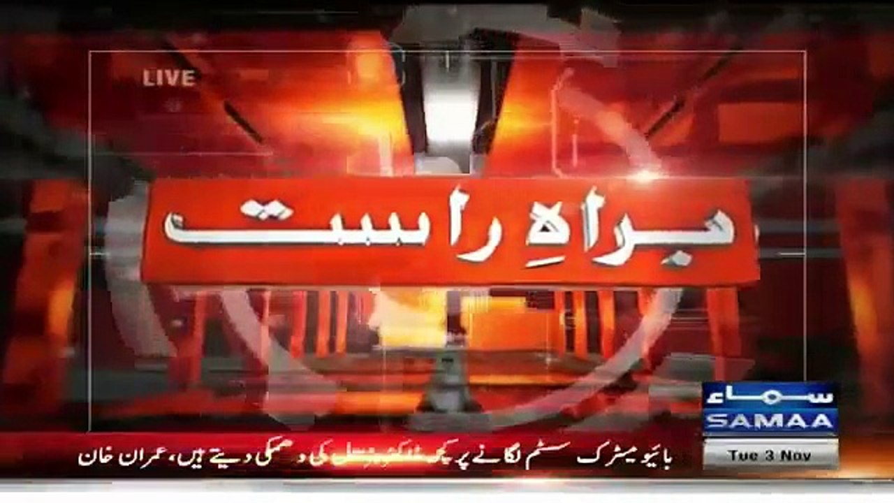 Imran khan Blasting reply to Journalist on Reham khan question