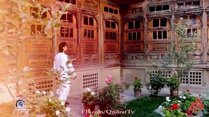 Nasim Hashemi-Allah To Karime OFFICIAL