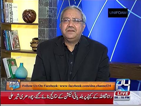 Abid Sher Ali is next target of Rana Sanaullah