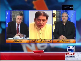 Ch Sher Ali told Dhandli in Election in DNA