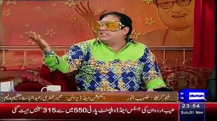Azizi Lashes Out in Funny Way @ Pakistani Media on IK Divorce Issue