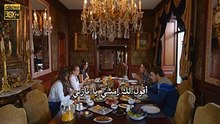 مسلسل بنات الشمس Güneşin Kızları - إعلان الحلقة 21 مترجم للعربية