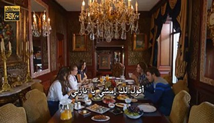 مسلسل بنات الشمس Güneşin Kızları - إعلان الحلقة 21 مترجم للعربية