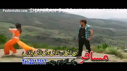 Meena Zarori Da | Arbaz Khan & Sono Lal | Pashto New Dance Album 2015 | Maste Balbale HD