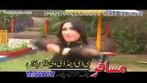 Ta Ma Khushala Wa Za Ba | Dua Qureshi | Pashto New Dance Album 2015 | Maste Balbale HD