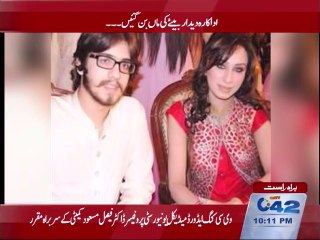 Pakistani actress Deedar blessed with a baby boy