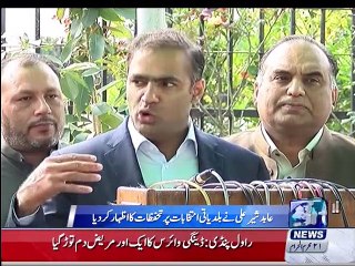 Bulletin 9pm 3rd November 2015