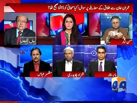 Analyst divided on Imran’s reaction to journalist’s question -Geo Reports – 03 Nov 2015