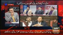 Fawad Chaudhry Response on IK_s Behavior in Today_s Press Conferencet