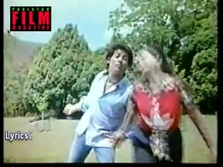 چاندی جیسا رنگ ہے تیرا سونے جیسے بال - قتیل شفائی