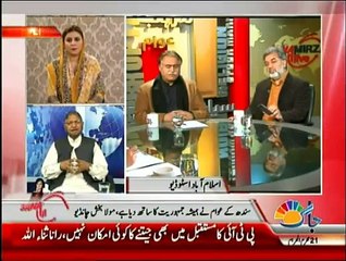 Sana Mirza Live - 3rd November 2015