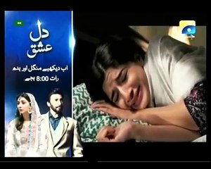 Maryam Last Epi P3 -