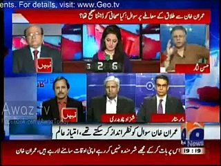 Sahafi ko do thappar lagne chahiye ,, aapko thapar lagna chahiye Clash between Hasan Nisar Imtiaz Alam