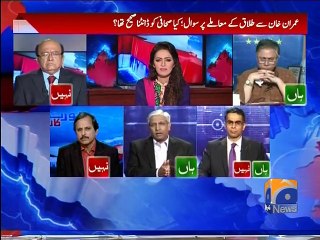 Report Card -03 Nov 2015