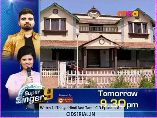 CID (Telugu) Episode 1002 (3rd - November - 2015) - 1