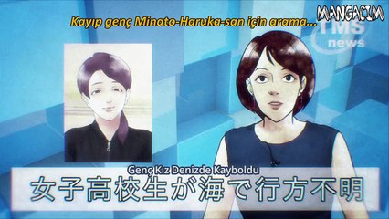 [MangaciM FansuB] Kagewani - 03 [720p]