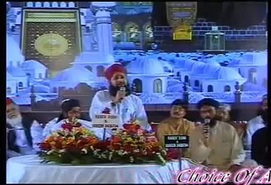 Wah Kya Jood O Karam Hai- Alhaaj Muhammad Owais Raza Qadri