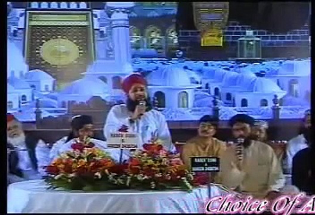 Wah Kya Jood O Karam Hai- Alhaaj Muhammad Owais Raza Qadri
