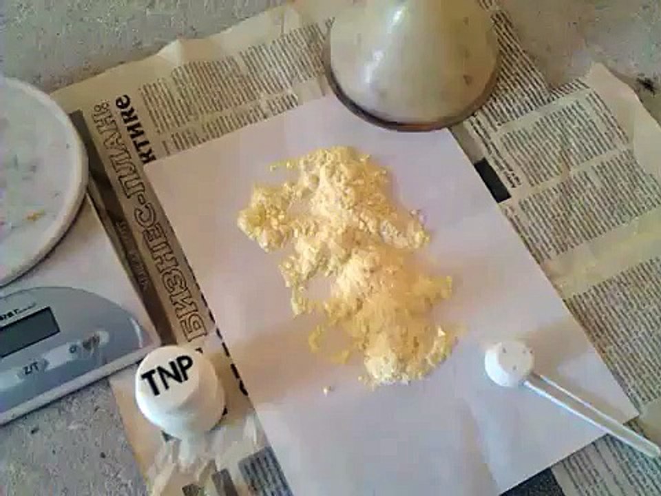 Пикриновая кислота своими руками / Picric Acid