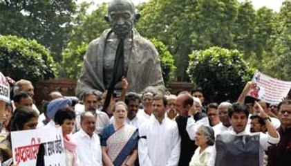 Congress Party protest against BJP govt.