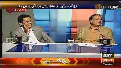 Imran Khan Ghaddar Hain Ya Nahi-Pervez Rasheed