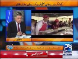 Arif Nizami talks about Reham khan film