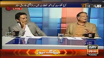 Imran Ghaddar Hain Ya Nahi-Pervez Rasheed