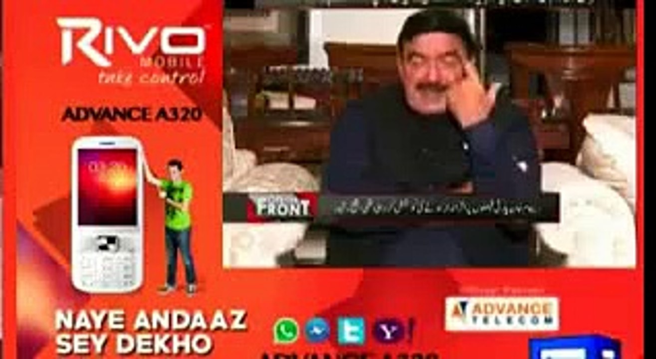 Ishaq Dar was Mastermind behind Sita White, Shaikh Rasheed