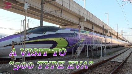 Inside "500 Type Eva"