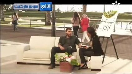 Hamaka ep1 الكاميرا الخفية حَمَقَ