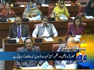 Geo News Headlines - 04 Nov 2015 - 0100