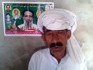 Dewalian Kharait Ali's Opinions about PMLN Leadership & Problems of his area on BD Election Day 2015