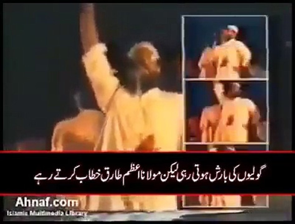 brave heart leader