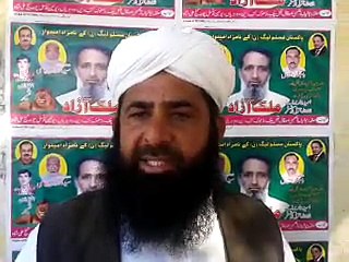 Dewalian Khan Khalid Mahmood's opinions about PMLN Leadership on BD Election Day 2015