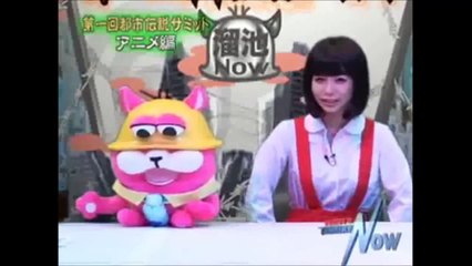 溜池Now　第１回都市伝説サミット「アニメ編」後半